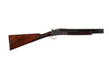 BOSS BEST PAIR 12 GAUGE - 5 of 13