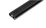 BOSS ROUND ACTION PAIR 12 GAUGE - 12 of 14