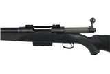 SAVAGE 210 12 GAUGE - 6 of 10
