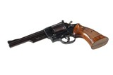 SMITH AND WESSON 28-2 357 MAGNUM - 4 of 4