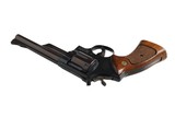 SMITH AND WESSON 28-2 357 MAGNUM - 3 of 4