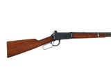 WINCHESTER 94 32 SPECIAL - 3 of 11