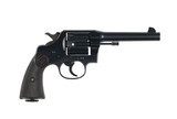 COLT NEW SERVICE 45 COLT - 1 of 5