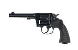 COLT NEW SERVICE 45 COLT - 2 of 5