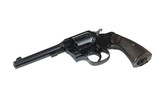 COLT NEW SERVICE 45 COLT - 4 of 5