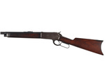 WINCHESTER 1886 40-65 WCF - 4 of 10