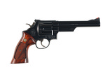 SMITH AND WESSON 29-2 44 MAGNUM