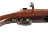 JC HIGGINS 583.20 12 GAUGE - 9 of 11