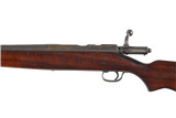 JC HIGGINS 583.20 12 GAUGE - 6 of 11