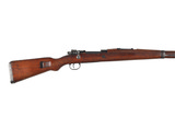 ZASTAVA M48A 8MM - 3 of 10