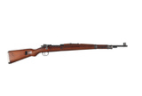 ZASTAVA M48A 8MM - 1 of 10