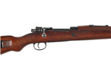ZASTAVA M48A 8MM - 5 of 10