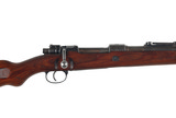 YUGO MAUSER M98/48 8MM - 5 of 10