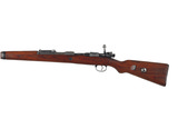 YUGO MAUSER M98/48 8MM - 4 of 10