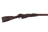 IZHEVSK MOSIN 91/30 7.62X54R - 3 of 10