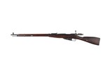 IZHEVSK MOSIN 91/30 7.62X54R - 2 of 10