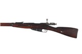 IZHEVSK MOSIN 91/30 7.62X54R - 4 of 10