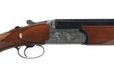 ARMSPORT 27LS 12 GAUGE - 5 of 13