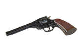HARRINGTON & RICHARDSON SPORTSMAN DOUBLE 22 LR - 4 of 4