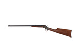 STEVENS CRACK SHOT 22 LR - 2 of 10