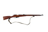 MOSIN NAGANT 91/30 7.62X54R - 1 of 10