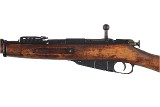 FINNISH MOSIN NAGANT M91 7.62X54R - 6 of 10