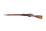 FINNISH MOSIN NAGANT M91 7.62X54R - 2 of 10