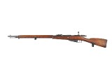 CHATELLERAULT MOSIN NAGANT M1891 7.62X54R - 2 of 10