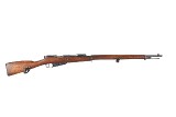 CHATELLERAULT MOSIN NAGANT M1891 7.62X54R