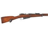 CHATELLERAULT MOSIN NAGANT M1891 7.62X54R - 3 of 10
