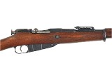 CHATELLERAULT MOSIN NAGANT M1891 7.62X54R - 5 of 10