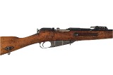 MOSIN NAGANT M1891 7.62X54R - 5 of 10