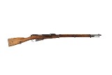 MOSIN NAGANT M1891 7.62X54R - 1 of 10