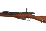 MOSIN NAGANT M1891 7.62X54R - 6 of 10