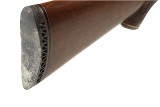 MARIXA EIBAR 12 GAUGE - 13 of 13