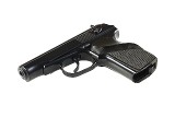 ERNST THAELMANN, EAST GERMAN MAKAROV M 9x18MM - 4 of 5