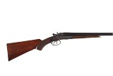 T BARKER ROYAL HAMMERGUN 12 GAUGE - 3 of 14