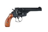 SMITH AND WESSON TOP BREAK DA .44 - 1 of 4