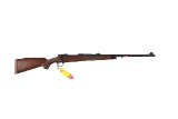 WINCHESTER 70 SAFARI .458 WIN MAG
