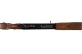 BROWNING SILVER 20 GAUGE RIFLED - 8 of 10 BROWNING SILVER 20 GAUGE RIFLED - 8 of 10