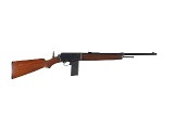 WINCHESTER 1907 .351 WINCHESTER