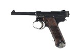 NAMBU TYPE 14 8X22 MM - 2 of 5