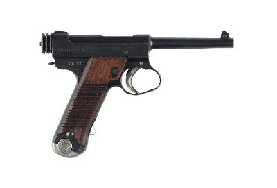 NAMBU TYPE 14 8X22 MM