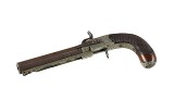 UNKNOWN ENGLISH SINGLE BELT PISTOL SHOT UNKNOWN - 5 of 5