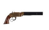 VOLCANIC REPEATING ARMS LARGE FRAME 