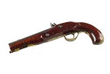 LONDON WARRANTED FLINTLOCK UNKNOWN - 4 of 4