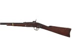 MERRILL FIRST MODEL CARBINE 54 CALIBER - 4 of 10