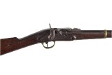 MERRILL FIRST MODEL CARBINE 54 CALIBER - 5 of 10