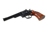 SMITH & WESSON 19-5 .357 MAG - 5 of 5
