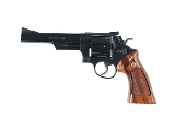 SMITH AND WESSON 25-5 .45 LONG COLT - 2 of 4